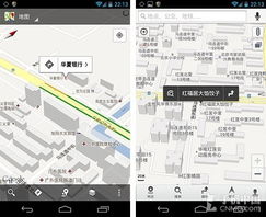 有什么地图可以查坐地铁的？