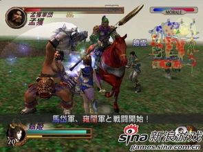 三国无双2武器打法,三国无双2p怎么加入