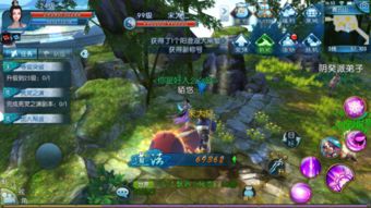 诛仙手游隐藏任务大全2021,诛仙手游隐藏任务天下第一楼