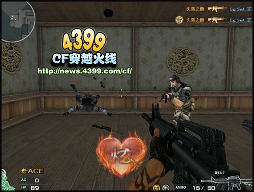 穿越火线击杀图标在哪里设置,穿越火线击杀图标在哪里更换