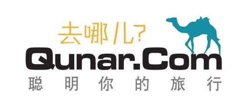 如何快速办理签证？百程旅行网办理签证快么