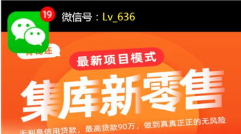 现在有什么好的赚钱项目吗？