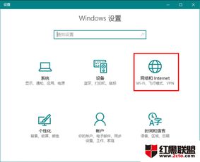 在internet上能让许多人一起交流