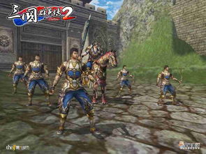 三国群英传2OL需要多少配置