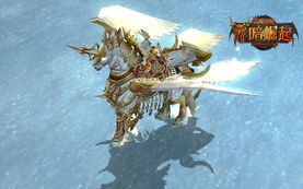 星光独角兽怎么弄2021,星光独角兽还能获得吗