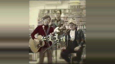 赈灾意思,赈灾义演是否构成免费表演