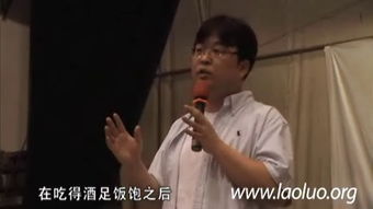 牛博网被关闭是怎么回事？