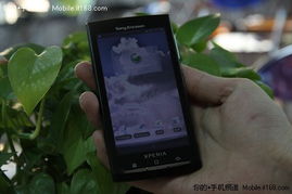 希望推荐一款大屏幕的手机