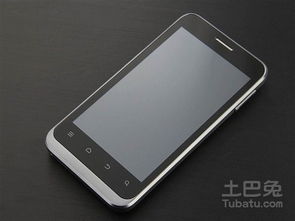 下载阿里郎软件到手机