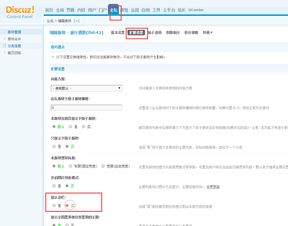 怎样才能学好网站建设呢？asp 过时了？discuz和php