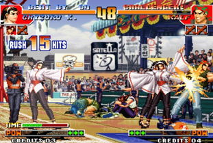 拳皇97风云再起街机上的人物出招表