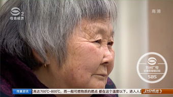 求陈一发儿的《阿婆说》mp3