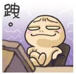 问问大家，程序员一般有哪些节日啊？