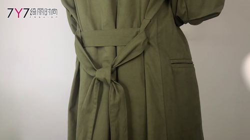 大衣背后蝴蝶结的打法 图解