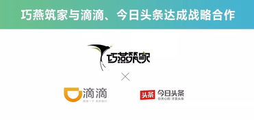 什么是合伙人制度？