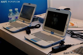 学生用电脑一般什么牌子的比较好？