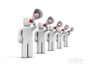 对公司工作的意见和建议怎么写？