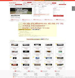 跨境网站建设,跨境网站建站