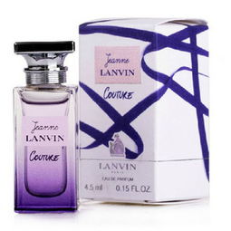 lanvin是什么牌子的香水