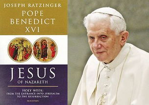 普世价值观是什么,普世性