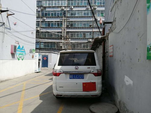 在邢台123网站怎么发布信息