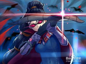 英雄联盟薇恩出装顺序，大神的来