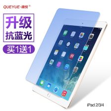 IPAD怎样重刷系统？