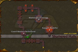 WOW 破碎大厅在哪？