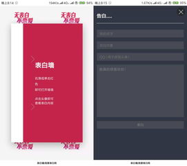 现在比较好用的网站模板源码有哪些？