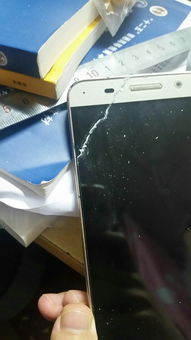 苹果手机钢化膜撕不下来怎么办