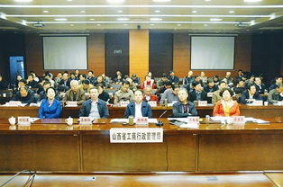 国家工商总局投诉电话是多少