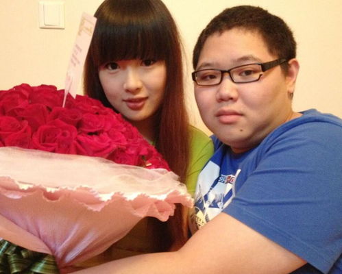 pdd他老婆叫什么