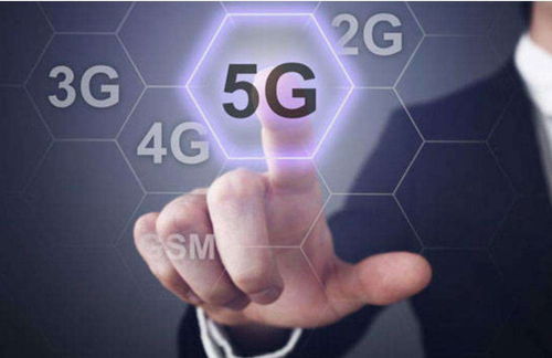 5g网络什么时候能普及？