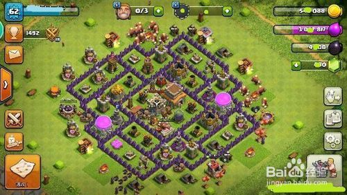 部落冲突八本神阵布局推荐