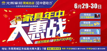 成都哪有档次高点的团年饭的团购？