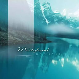 班得瑞音乐全集185首