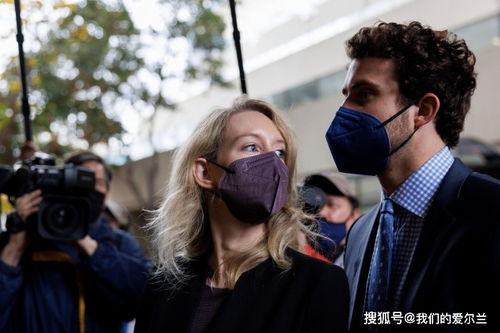 伊丽莎白霍姆斯订婚,伊丽莎白霍姆斯生日