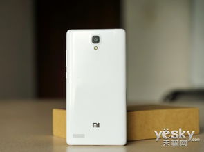 红米note移动4g增强版和标准版有什么区别