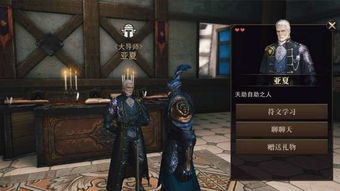 猎魂觉醒萌新必看 猎魂觉醒萌新需要注意这几点