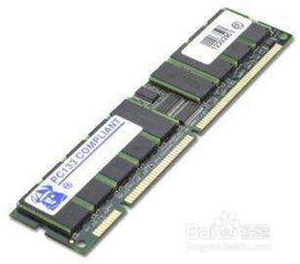 计算机ram和rom的区别