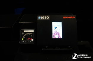 日语中的igzo(就是差不多这发音)神马意思？