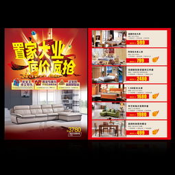 文明6-3DM版进游戏后一直加载中请稍后求帮助！ 我