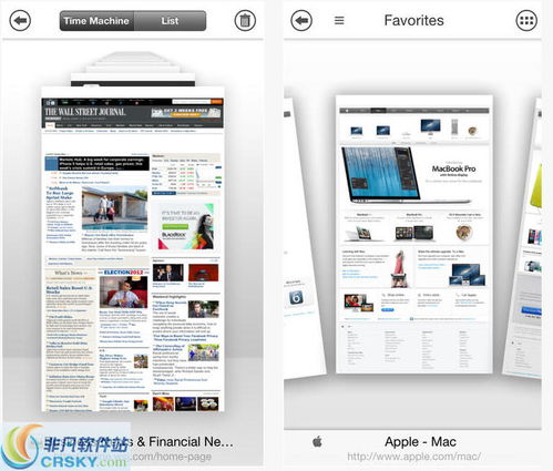 猛犸4浏览器的介绍
