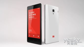 红米手机质量怎么样，用过的