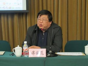 理事长的理事长职责