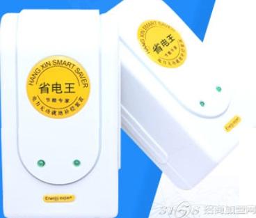 360省电王真的能省电吗？