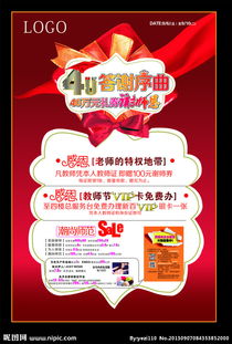 为四周年纪念日在一起写一段话