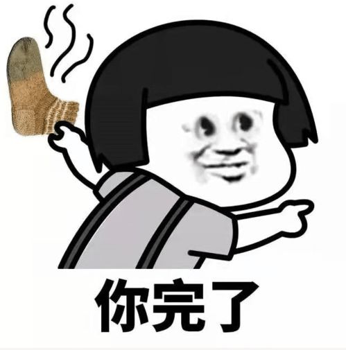 抓不住你的心留不住你的人