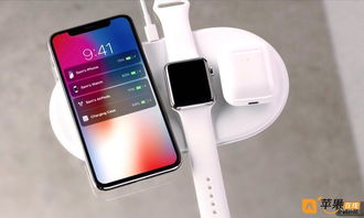 airpower是不是magsafe