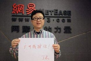 贾志新是亲生的么,贾志新扮演者